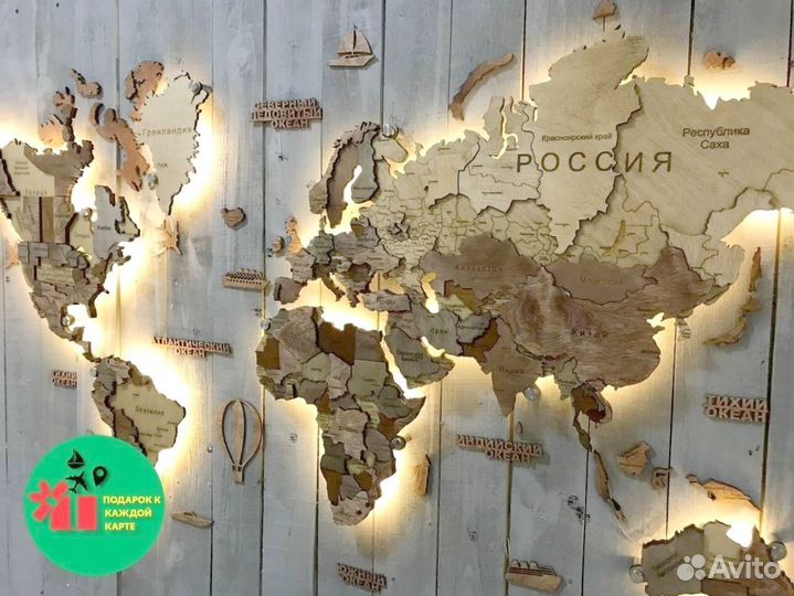 Карата России лучший подарок