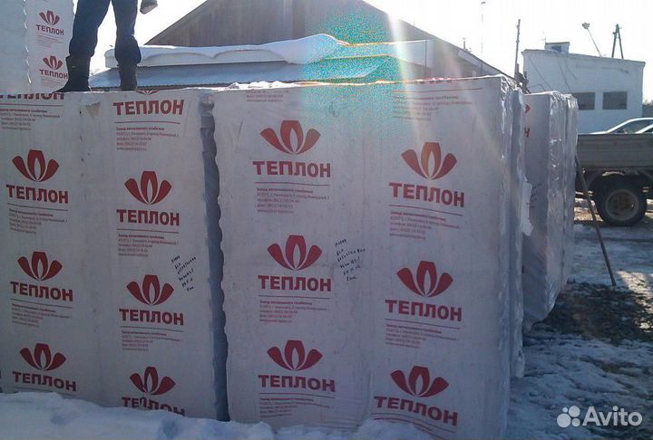 Газоблок без посредников