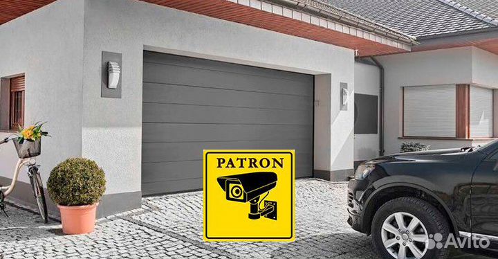 Секционные ворота