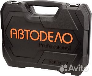 Набор головок 