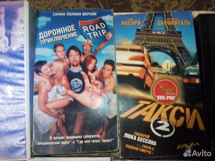 Видео Кассеты DVD Фильмы