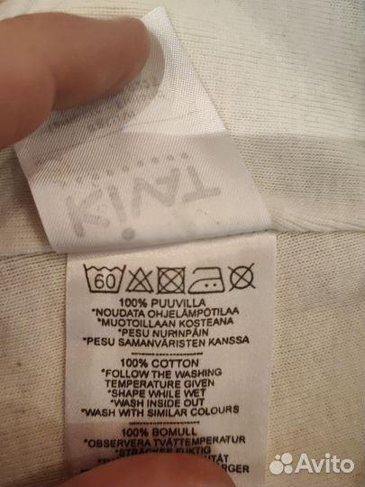 Шапочка шлем детская Kivat р.2 Финляндия хлопок