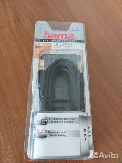 Hama usb 2.0 046772, 3m