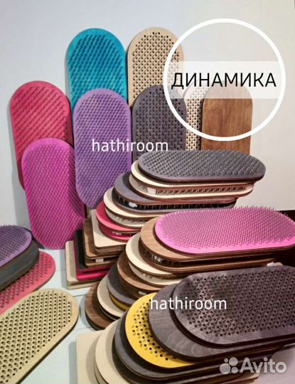 Активатор жизненной энергии. Садху доски. Динамика