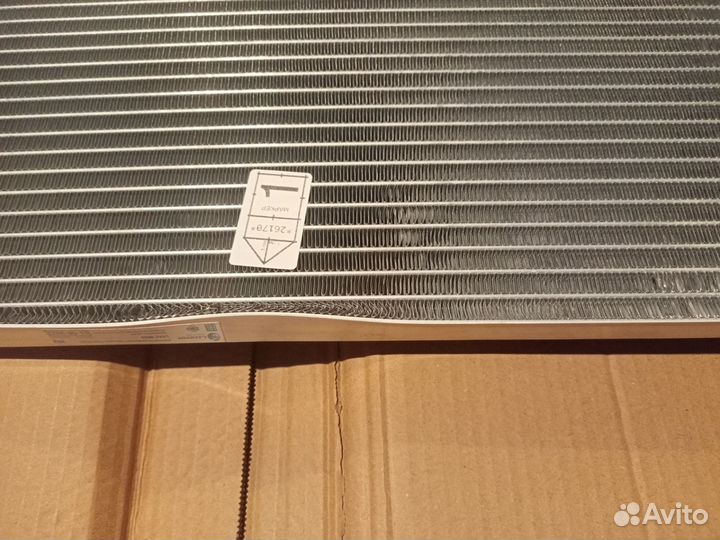 Радиатор кондиционера Hyundai IX35 (2010-2015)