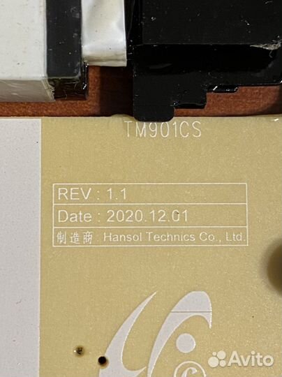 Bn44-01101a l60e7n-ahs Samsung qe60q65aau