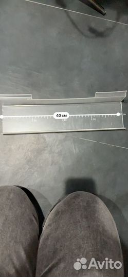 Полки для экономпанелей