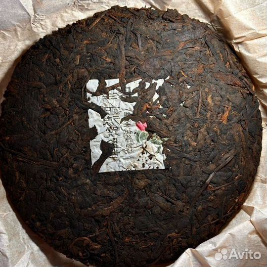 Китайский чай для настроения KIT-5641