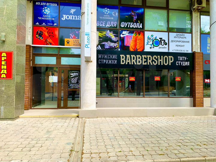 Торговая площадь, 90 м²