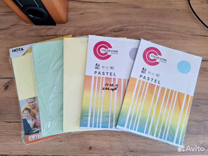 Цветная бумага А4 для печати и творчества