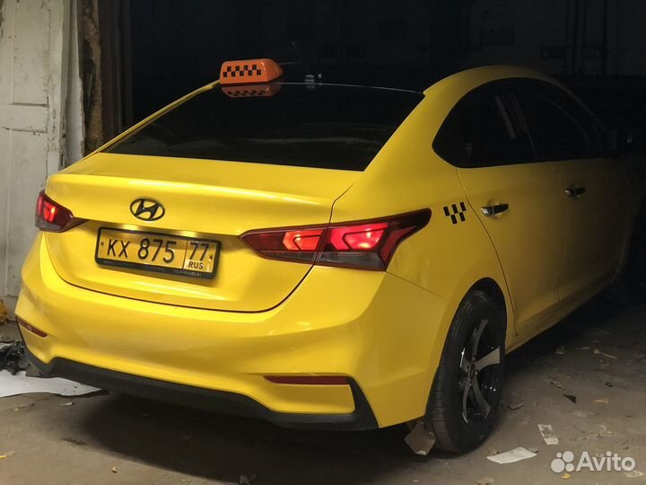 Тонировка Оклейка авто ГОСТ яндекс бренд 2025