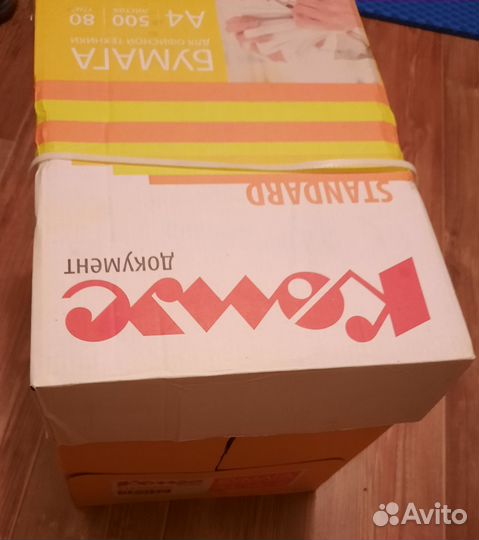 Офисная бумага a4