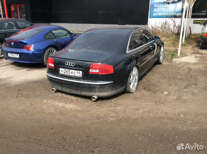 Audi A8 D3