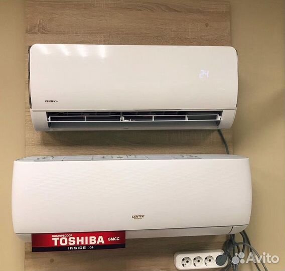 Кондиционеры Centek бесплатная доставка