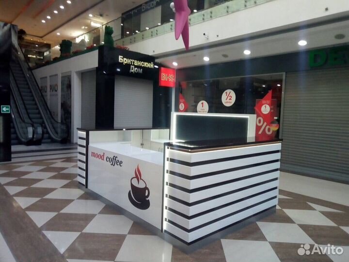 Новый кофейный островок