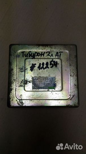 Эбу АКПП Хендэ Тибурон 2л до 02г