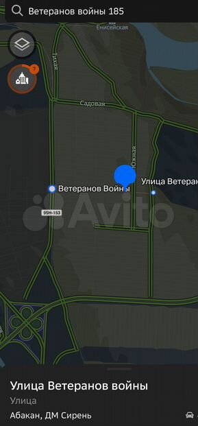 Участок 6 сот. (СНТ, ДНП)