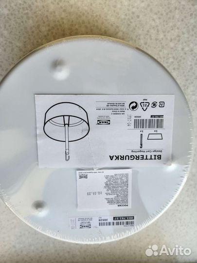 Подвесное кашпо икея