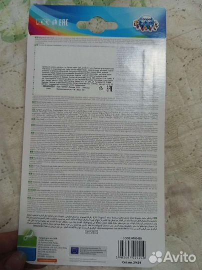 Расческа детская