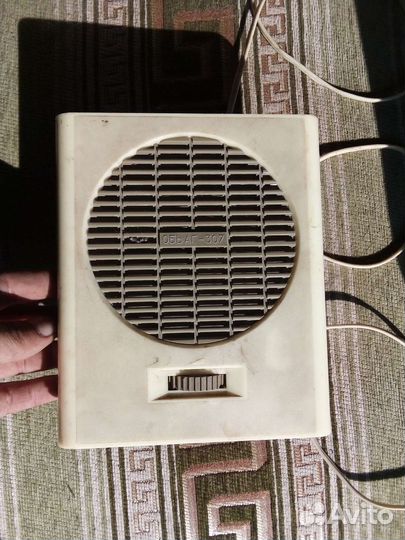 Радио для радиоточки