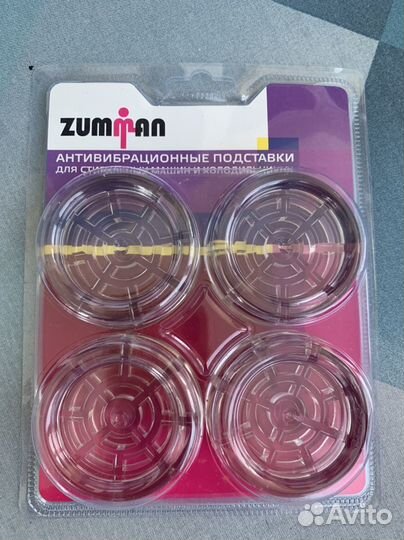 Антивибрационные подставки zumman