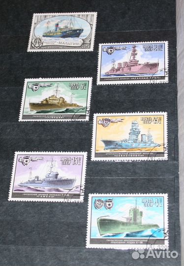 Марки много 3 альбома