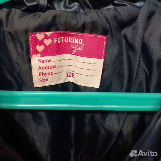 Куртка для девочки