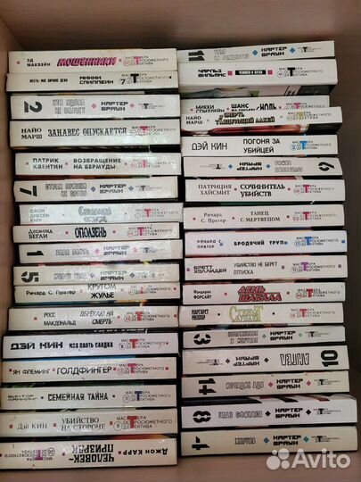 Коллекция книг мастера остросюжетного детектива