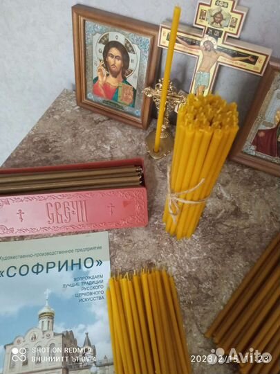 Свечи церковные,восковые,освещенные, 