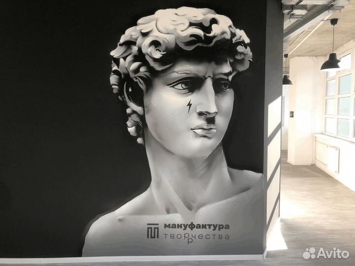 Художественное оформление, роспись стен, граффити