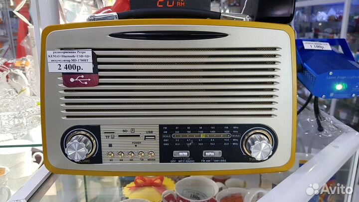 Радиоприёмник kipo KB-408 1 сорт