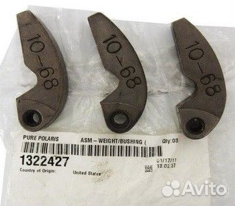 Грузики ведущего вариатора 10-68 polaris / 1322427