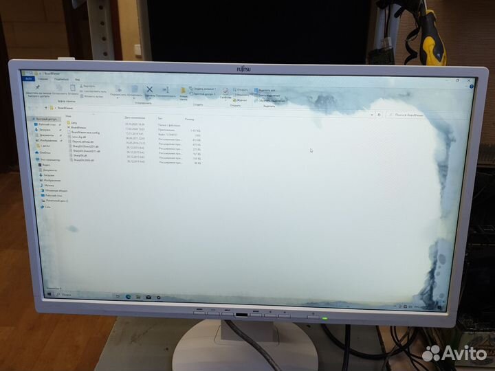 Монитор IPS 24