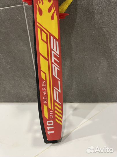 Лыжи детские 110