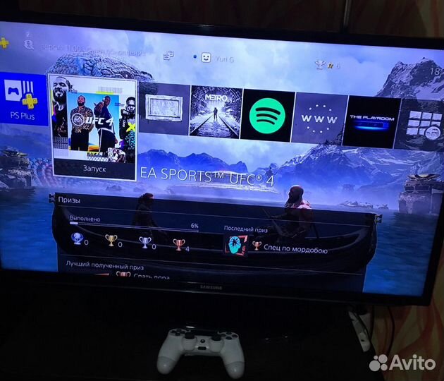 Sony Playstation 4 Slim