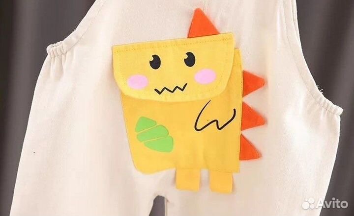 Костюм Дракончик