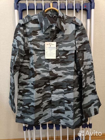 Камуфляжный костюм