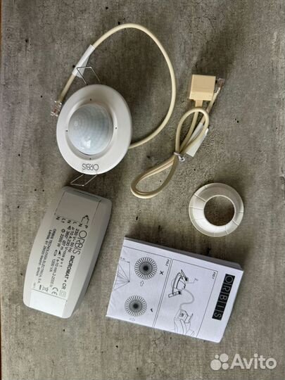 Датчик присутствия (движения)