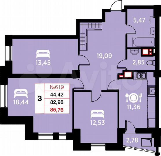 3-к. квартира, 85,8 м², 15/25 эт.