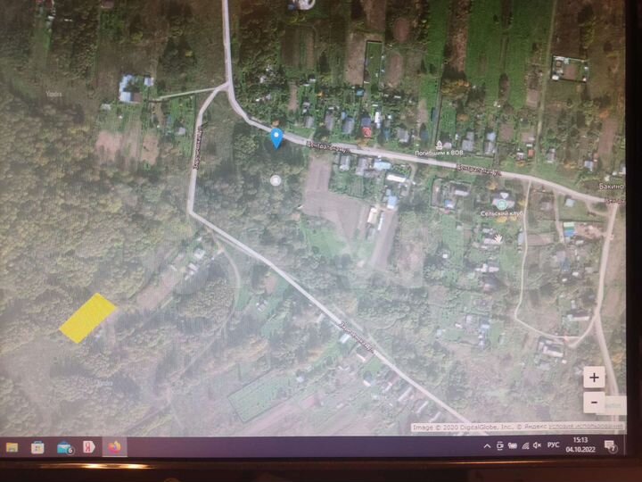 Участок 20 сот. (ИЖС)