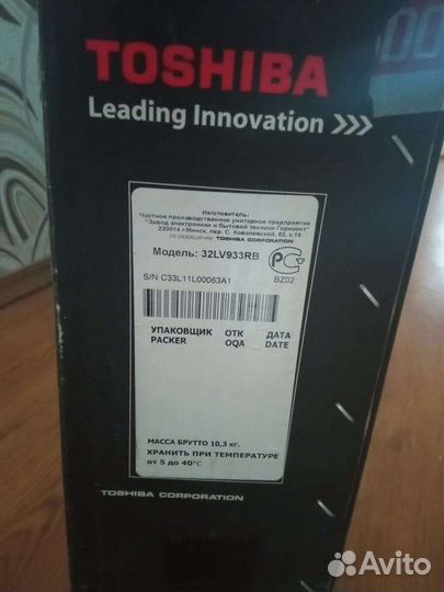 Телевизор Toshiba