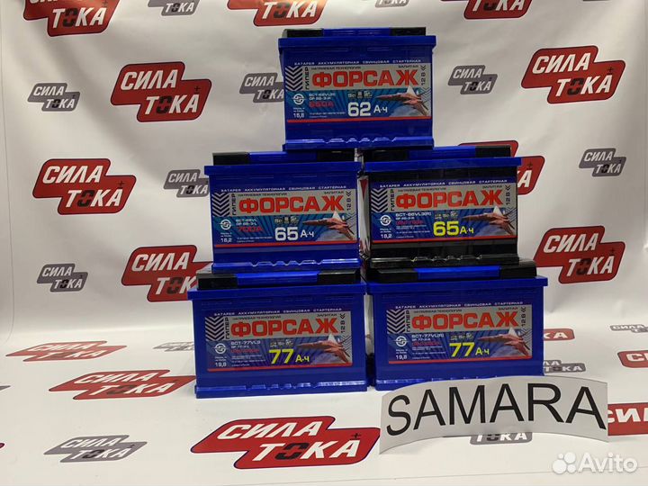 Аккумулятор на Toyota Land Cruiser Prado 70 (сам.)