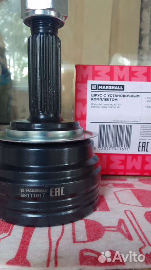 Шрус на Daewoo Nexia 1,5