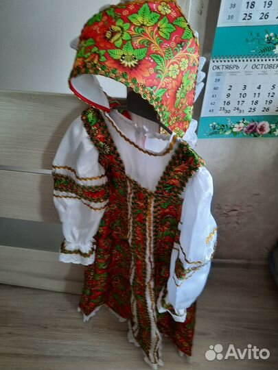 Детский костюм 