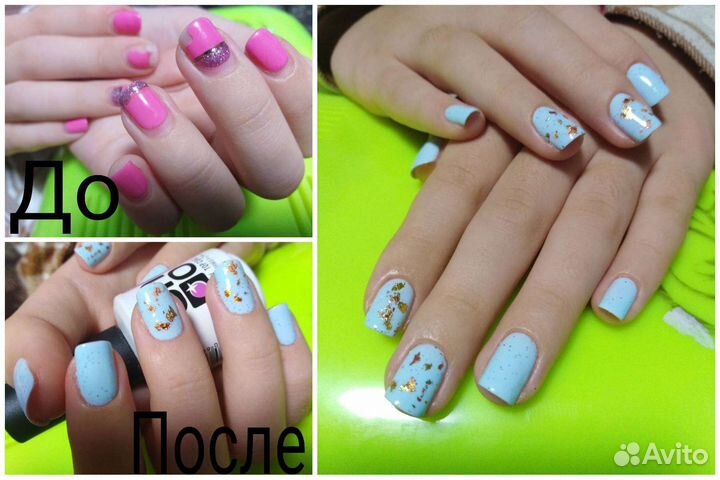 Маникюр с покрытием гель-лаком