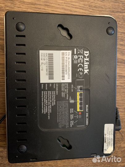 Маршрутизатор D-Link DSL 2540U