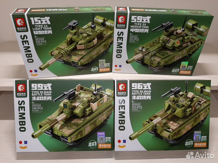 Конструктор Sembo block военная техника