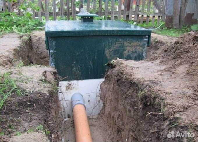 Септик под ключ