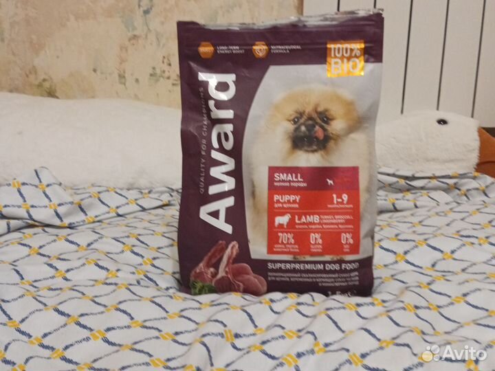 Корм для собак award