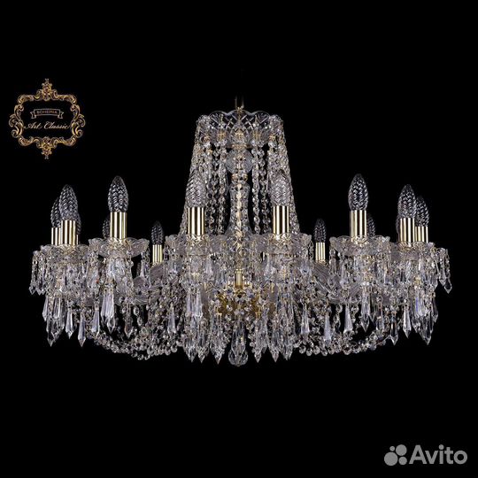 Люстра подвесная классика